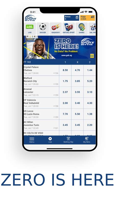 gal sports betting juba